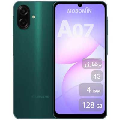با شارژر Samsung A07 128GB RAM4 Vietnam