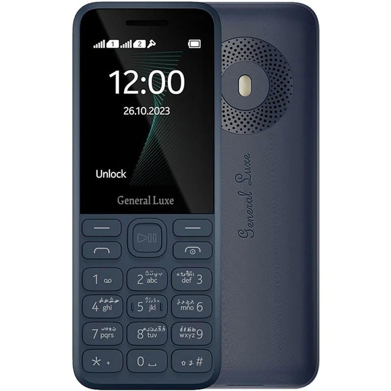جنرال لوکس 130
